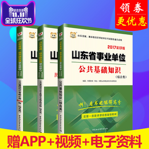 泰安鹏易防渗材料 专业土工材料厂家的优势与应用